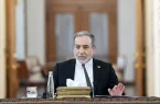 ادعای بلومبرگ: عراقچی پیشنهاد بازگشت بازرسان هسته ای را داده است؟