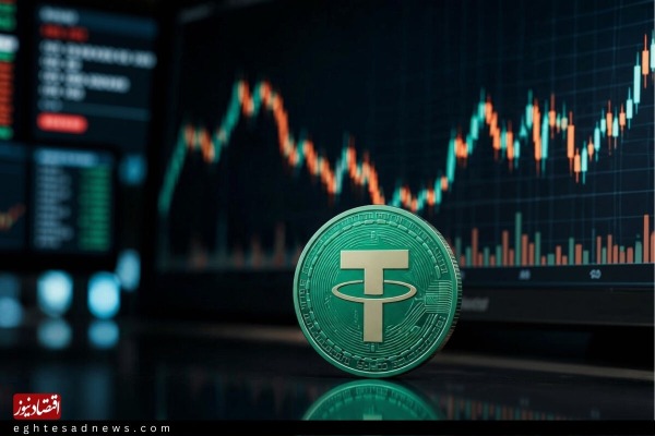 قیمت تتر امروز دوشنبه ۱۳ مهر ۱۴۰۵