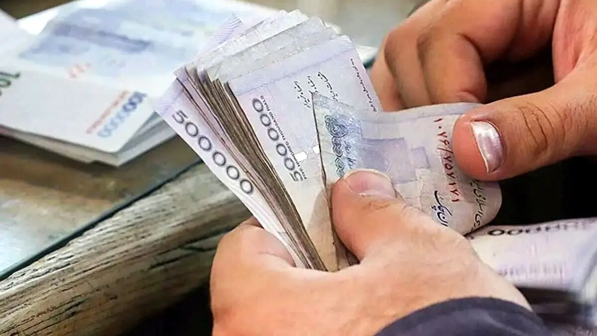 افزایش ۵ تا ۱۰ میلیون تومانی حقوق کارمندان | فوقالعاده خاص در راه است؟