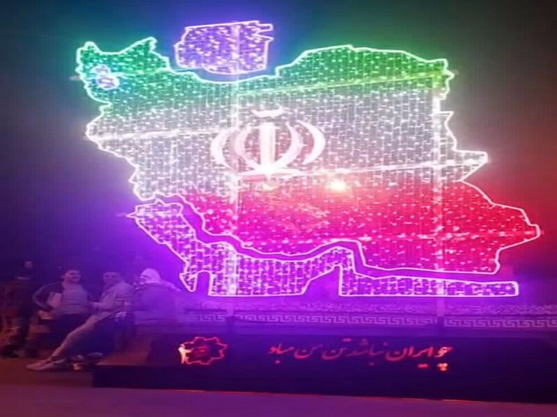 رونمائی از نقشه نوری ایران در میدان ائل گلی