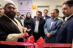 مرکز پزشکی قانونی در بیمارستان امیرالمومنین (ع) چاراویماق با اعتبار ۲۰۰ میلیون تومان افتتاح شد.