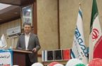بیمه دی نماد مسئولیتپذیری در قبال ایثارگران کشور